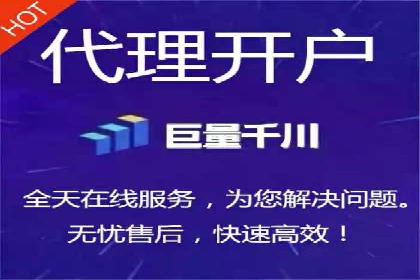 企业转型案例：百度推广托管助力品牌崛起