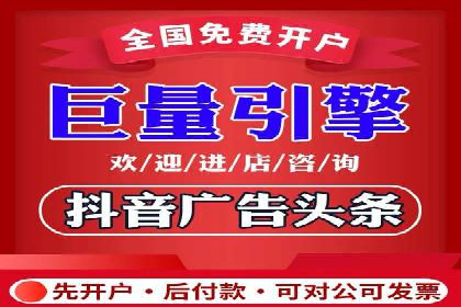 案例解析：SEM广告投放的创意策略